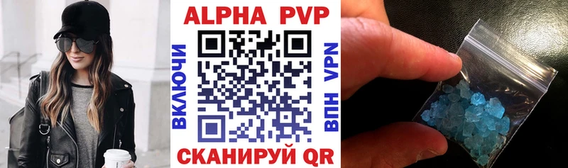 Купить наркотики Дудинка Cocaine  Alpha PVP  Меф мяу мяу  ГАШ  Бошки Шишки 