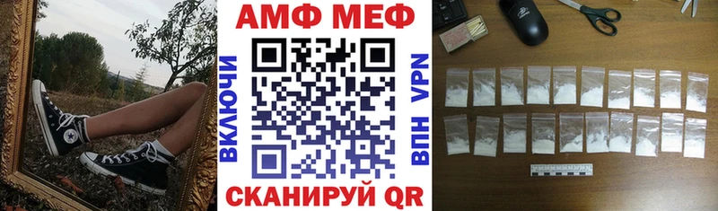 купить наркоту Дудинка АМФЕТАМИН 97%