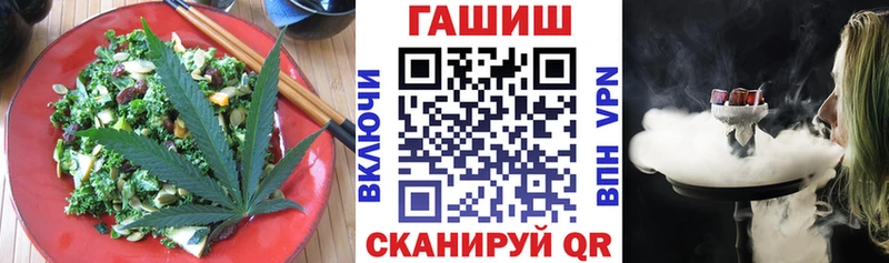Еда ТГК конопля  блэк спрут ТОР  Дудинка 