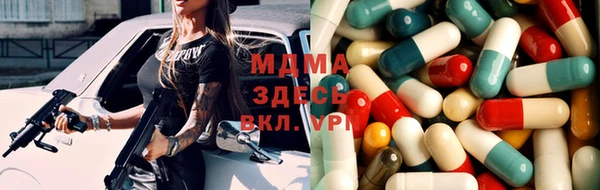 гашишное масло Алексин