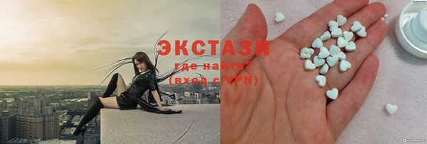 гашишное масло Алексин