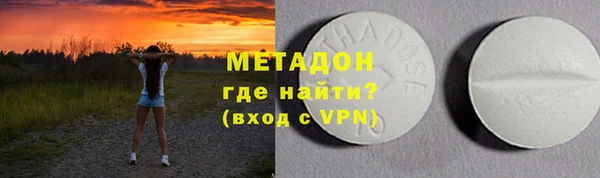 герыч Алзамай