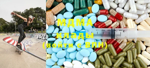 гашишное масло Алексин