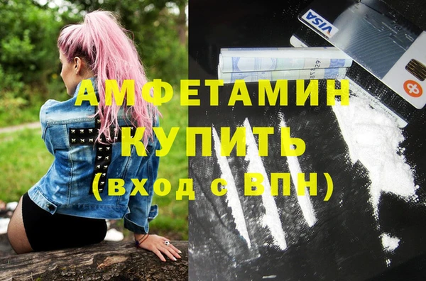 гашишное масло Алексин