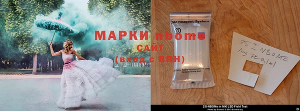 герыч Алзамай