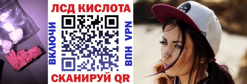 закладки  MEGA ТОР  Лсд 25 экстази ecstasy  Дудинка 
