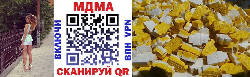 МДМА crystal  кракен зеркало  Дудинка 