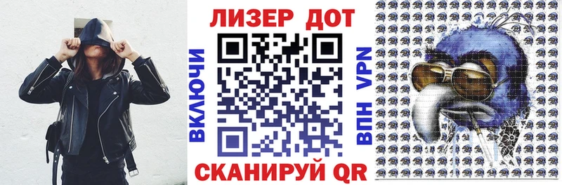 Марки NBOMe 1500мкг блэк спрут сайт Дудинка