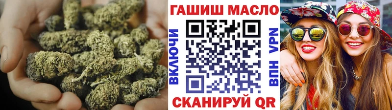 Дистиллят ТГК гашишное масло  shop телеграм  Дудинка  где купить  